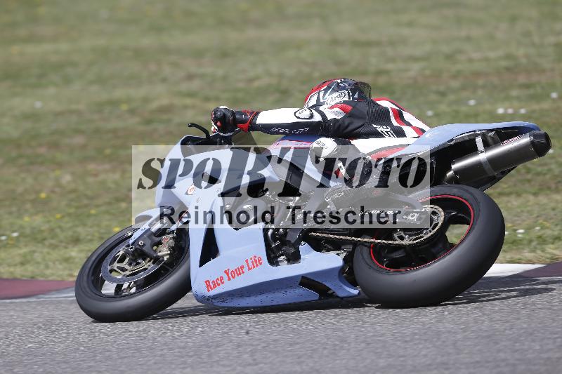/30 27.07.2026  Dunlop Ride und Test Day ADR/Gruppe gruen Einsteiger/61